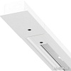 Шинопровод Arte Lamp Track accessories A550233