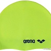 Шапочка для плавания ARENA Classic Silicone JR 9167065 (acid lime/black)
