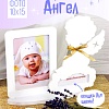 Фоторамка Woody Ангелочек 05605