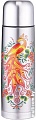 Термос Забава РК-0502М 0.5л (жар-птица)