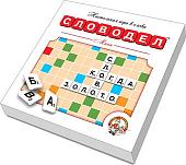Настольная игра Десятое королевство Словодел Мини 02650