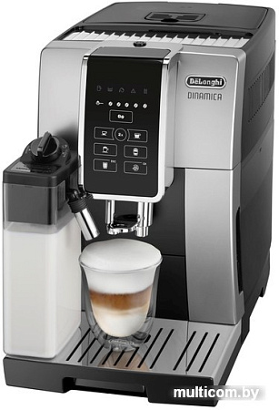 Эспрессо кофемашина DeLonghi Dinamica ECAM350.50.SB
