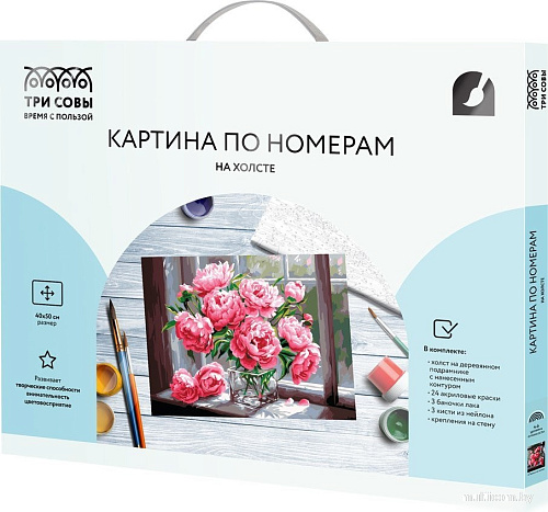 Три совы Пионы на окне КХ4050_40005