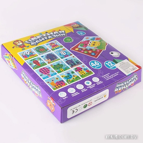 Мозаика/пазл Darvish Детская мозаика. Цветная фантазия DV-T-2