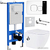 Унитаз подвесной Roxen Antares Bidet в комплекте с инсталляцией StounFix Slim 6 в 1 942567 (кнопка: хром глянец)