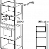 Микроволновая печь Zigmund &amp; Shtain BMO 13.252 B