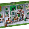Конструктор LEGO Minecraft 21155 Шахта крипера