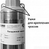 Насос Belamos TF3-110 (каб. 65м)