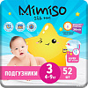 Подгузники Mimiso 3 M 4-9 кг (52 шт)