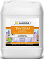 Акриловая грунтовка Лакра Глубокого проникновения 10 кг