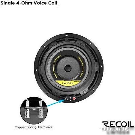 Головка сабвуфера Recoil LW10S4