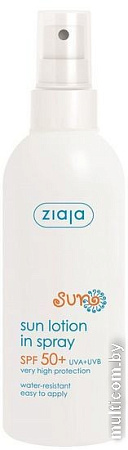 Крем солнцезащитный Ziaja SUN SPF 50+ 50 мл