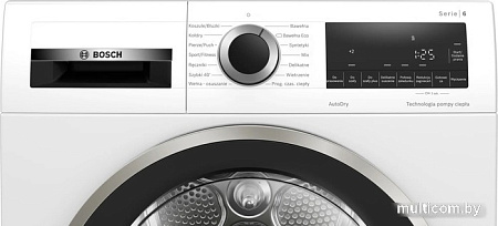 Сушильная машина Bosch Serie 6 WQG2410EPL
