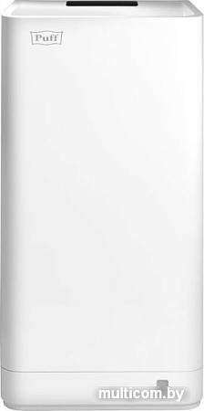 Сушилка для рук Puff 8875