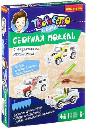 3Д-пазл Bondibon Внедорожник ВВ2224