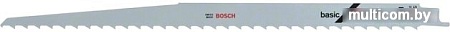 Набор оснастки Bosch 2608650679 (5 предметов)