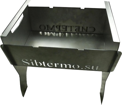 Разборный мангал Сибтермо С упором для коптильни 350x270x300 00610211