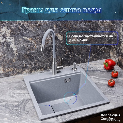 Кухонная мойка Marblan Comfort 60 (серый, с сифоном и колландером)