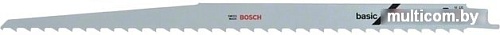 Набор оснастки Bosch 2608650679 (5 предметов)