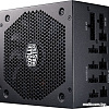 Блок питания Cooler Master V750 Gold V2 MPY-750V-AFBAG-EU