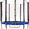 Батут Atlas Sport 140 см - 4.5ft (внешняя сетка, синий)