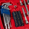 Универсальный набор инструментов Мастак 01-137C (137 предметов)
