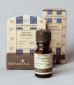 Botavikos Масло эфирное Цитрус Клементин Citrus Clementina 10 мл