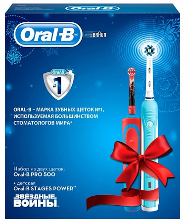 Электрическая зубная щетка Oral-B Pro 500 + Stages Power Звездные войны