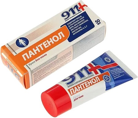 911 Крем для тела Пантенол 50 мл
