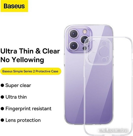 Чехол для телефона Baseus Simple Series 2 Protective Case iPhone 14 Pro Max (прозрачный)