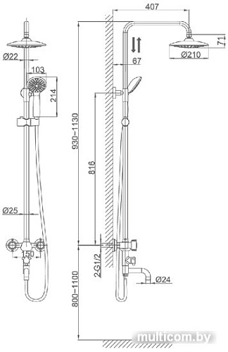 Душевая система D&K DA1414741B09