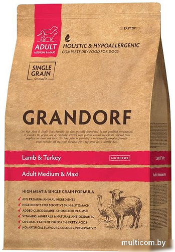 Сухой корм для собак Grandorf Medium & Maxi Breeds Lamb & Turkey (с ягненком и индейкой) 1 кг