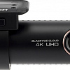 Автомобильный видеорегистратор Blackvue DR900S-2CH