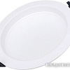 Точечный светильник Arlight IM-CYCLONE-R230-30W Day4000 023217(2)
