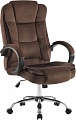 Офисное кресло Mio Tesoro Арно AF-C7307V (коричневый)