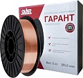 Сварочная проволока Oliver Гарант Св-08Г2С-О (0.8 мм, 5 кг)