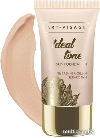 Тональный крем Art-Visage Ideal Tone тон 102 светло-бежевый 25 мл