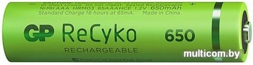 Аккумулятор GP ReCyko AAA 650mAh 2шт