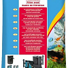 Наполнитель фильтра Sera Filter Wool 0.25 кг