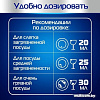 Гель для посудомоечной машины Finish All In 1 Max Чистота до блеска (600 мл)
