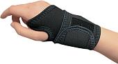 Ортез лучезапястный Польза На запястье 1212 (черный)