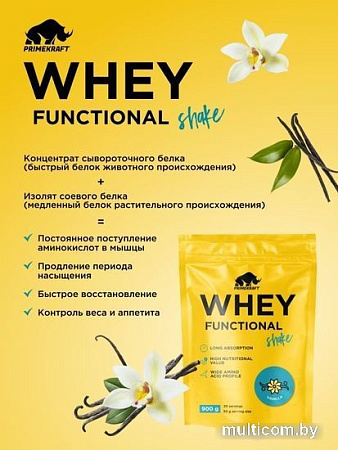 Протеин Prime Kraft Whey Functional Shake (900 г, ваниль)