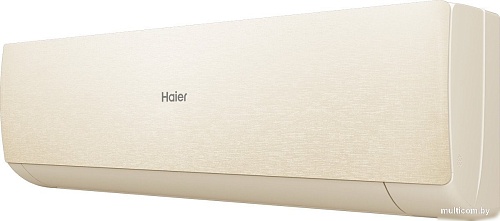 Кондиционер Haier Stellar HP -20C AS25SHP1HRA-C/1U25SHP1FRA