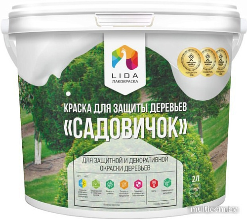 Краска LIDA для защиты деревьев Садовичок 2 л (белый)