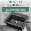 Кухонная мойка Saniteco Terra (графит)