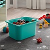 Ящик для хранения Swed House Forvaringslada Turkos MR3-75