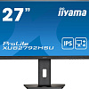 Монитор Iiyama ProLite XUB2792HSU-B5