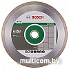 Отрезной диск алмазный Bosch 2.608.602.638