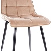 Стул Signal Chic Velvet (bluvel 28 бежевый/черный)