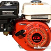 Бензиновый двигатель Shtenli GX260s